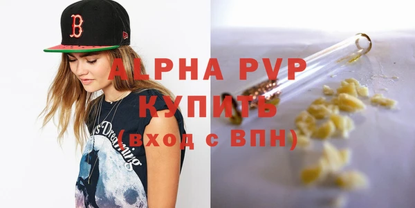 jwh Кукмор