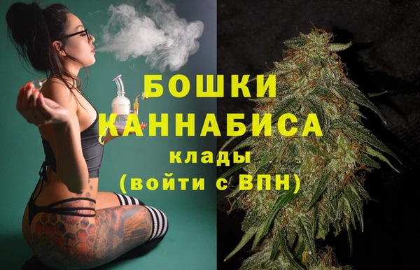 альфа пвп VHQ Кулебаки