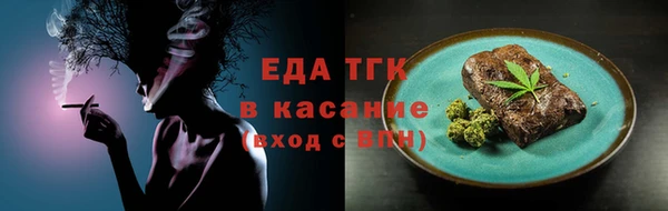 jwh Кукмор
