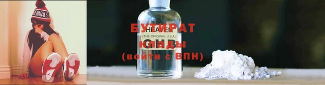 jwh Кукмор