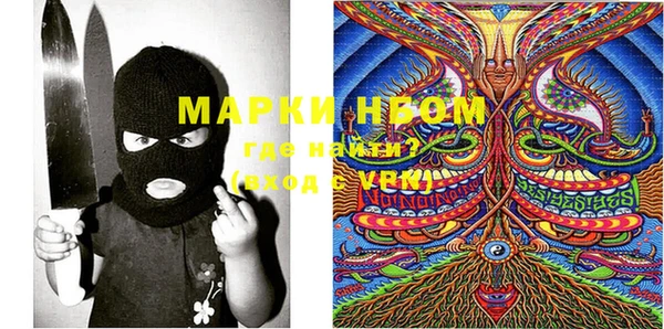 jwh Кукмор