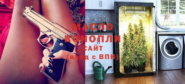 альфа пвп VHQ Кулебаки