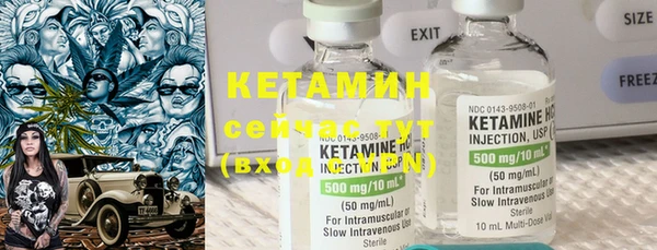 jwh Кукмор