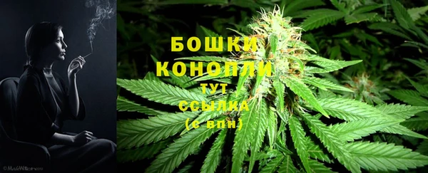альфа пвп VHQ Кулебаки