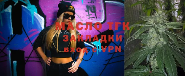 jwh Кукмор