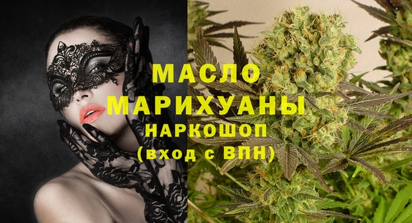 альфа пвп VHQ Кулебаки