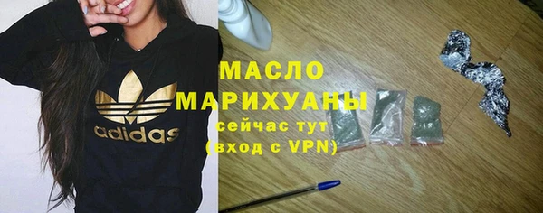 jwh Кукмор