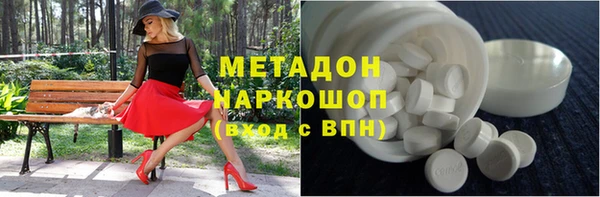 jwh Кукмор