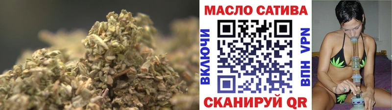 Купить где  Курганинск  ТГК Wax 